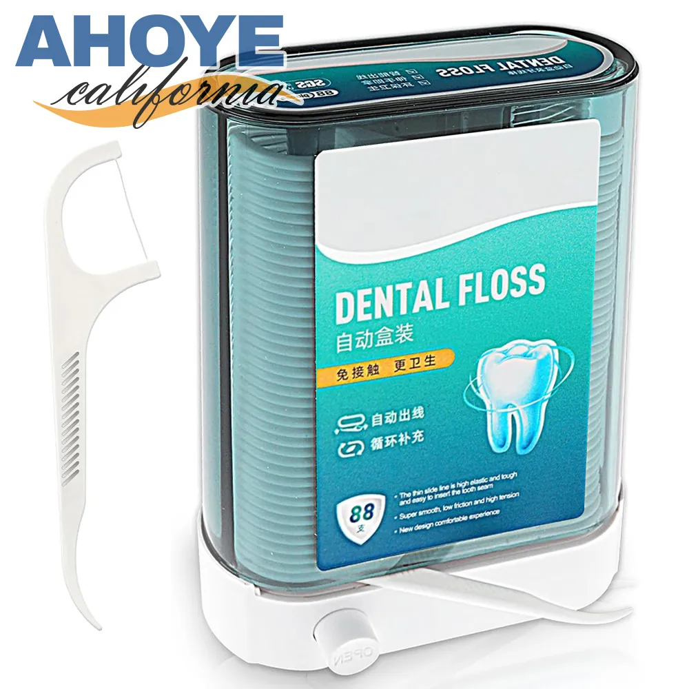自動牙線盒按壓彈出牙線棒家庭牙籤盒可攜式剔牙超細牙線棒收納盒 歷史價格詳細信息