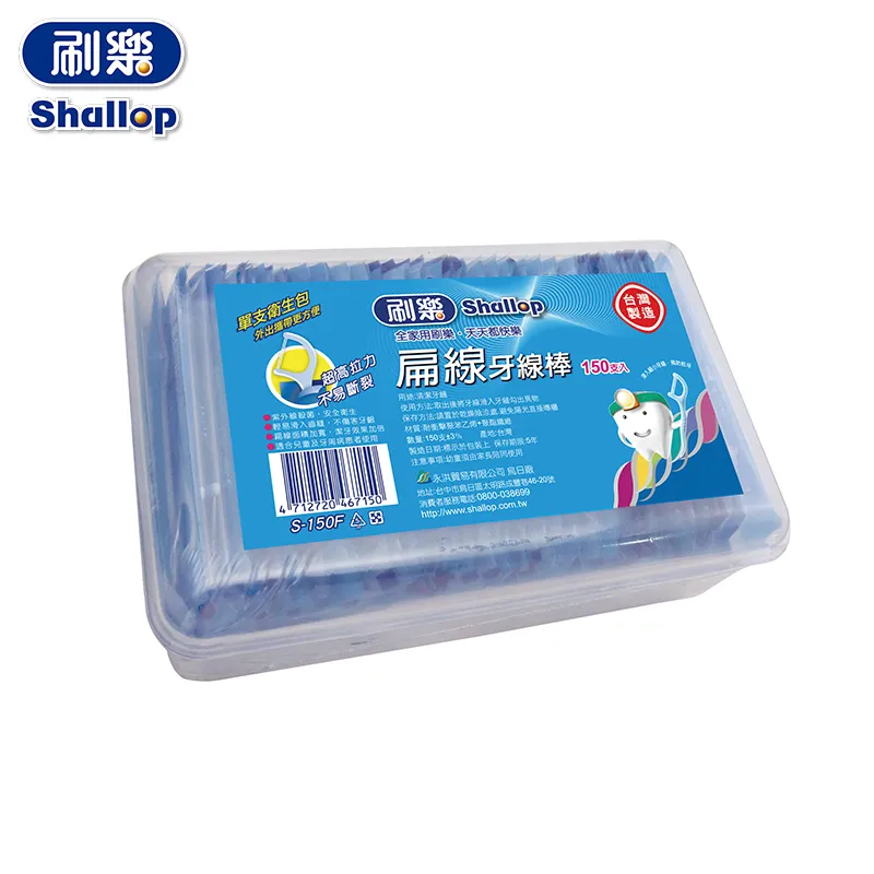 刷樂 扁線牙線棒 1Box盒(400支)【家樂福】 歷史價格詳細信息