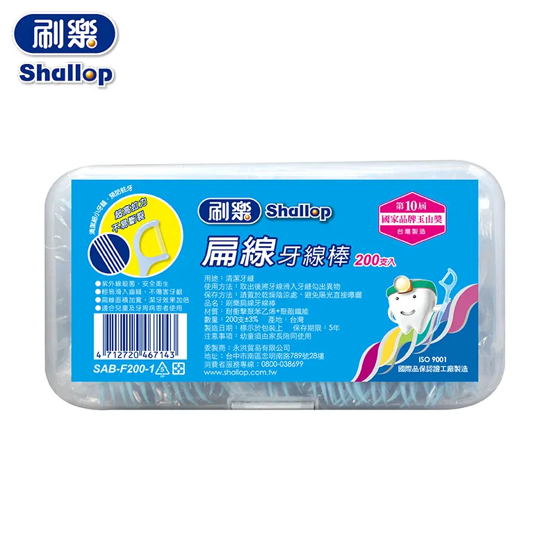 刷樂 扁線牙線棒 1Box盒(400支)【家樂福】 歷史價格詳細信息