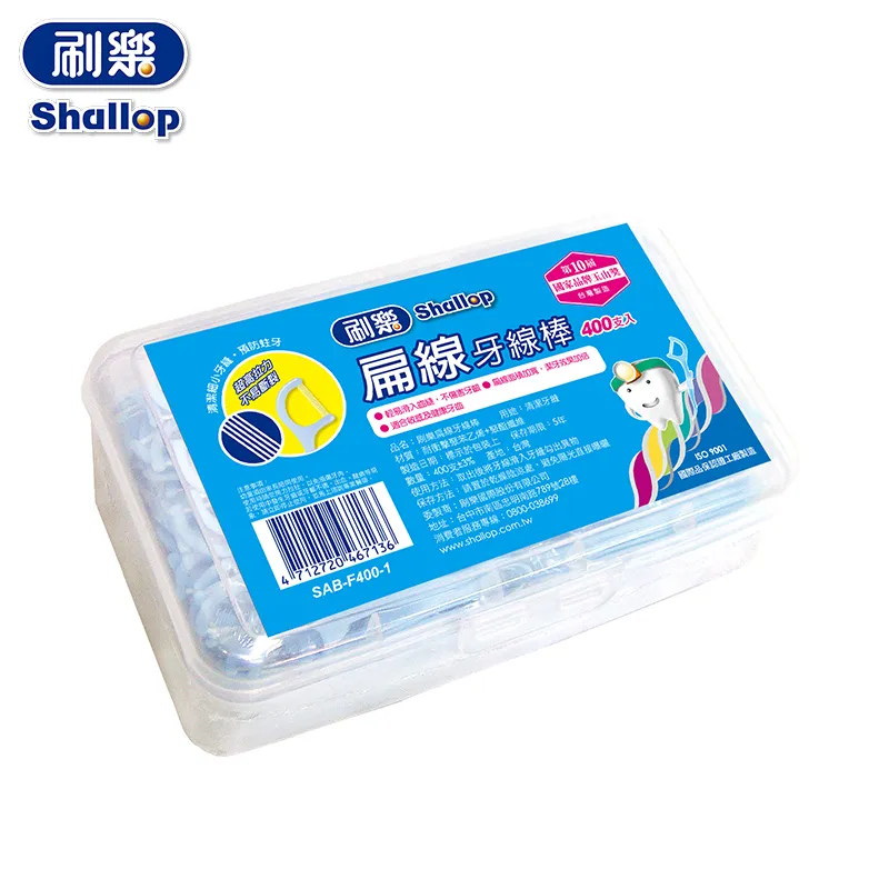 刷樂 扁線牙線棒 1Box盒(400支)【家樂福】 歷史價格詳細信息
