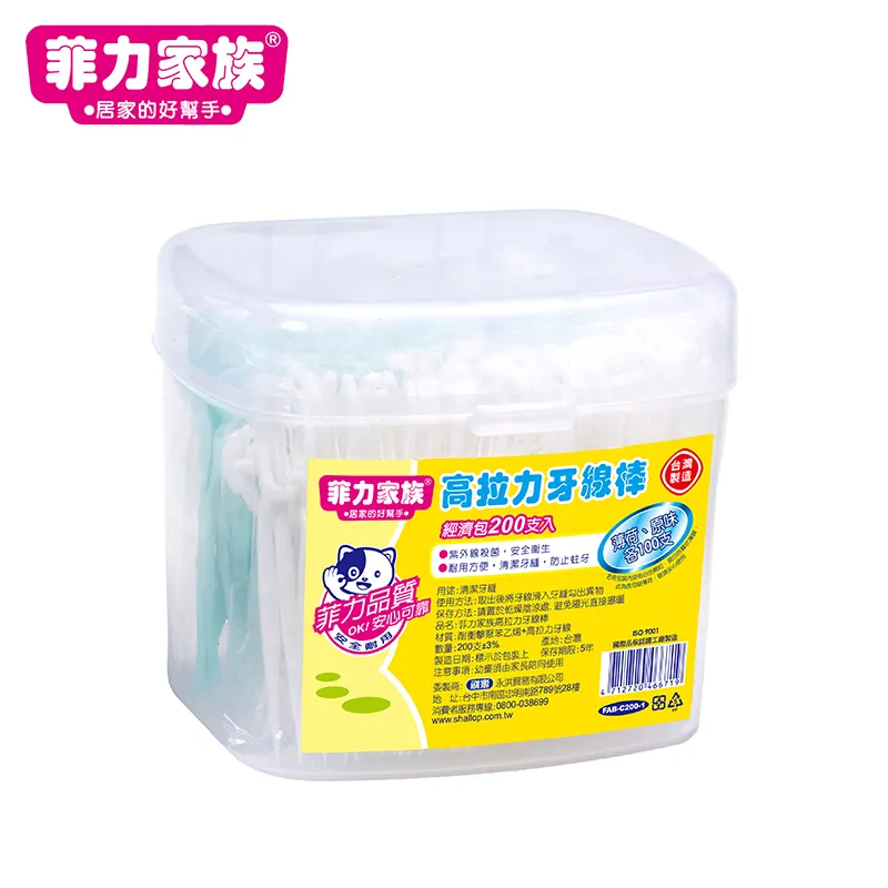 【菲力家族】高拉力牙線棒x200支 價格比較,價格查詢,歷史價格詳細信息