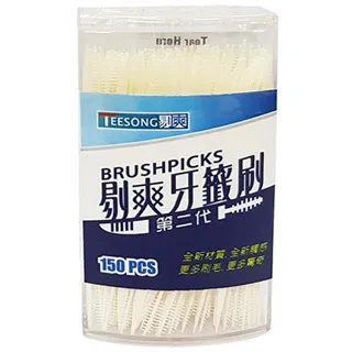 剔爽 二代牙籤刷40支 【躍獅連鎖藥局】 歷史價格詳細信息