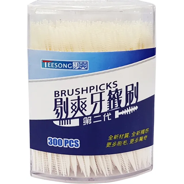 剔爽 二代牙籤刷40支 【躍獅連鎖藥局】 歷史價格詳細信息
