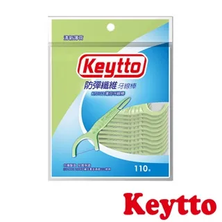 Keytto MIT 細滑牙線棒 110支~台灣製造(3包) 歷史價格詳細信息