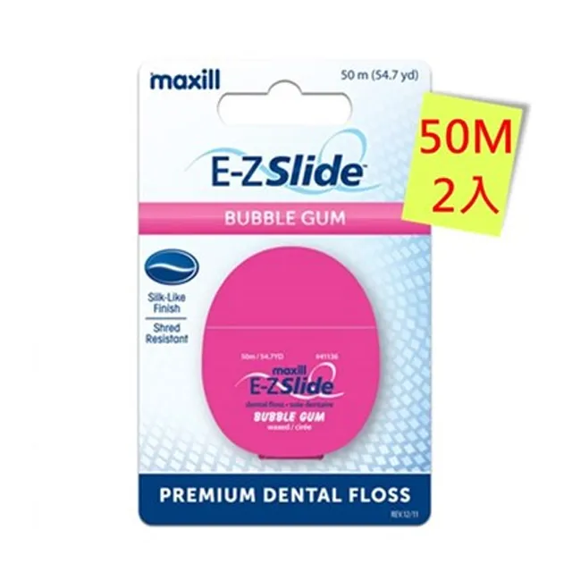 【美洲】加拿大50分銀幣 1946年喬治六世 稀少年份 淡五5206 歷史價格詳細信息