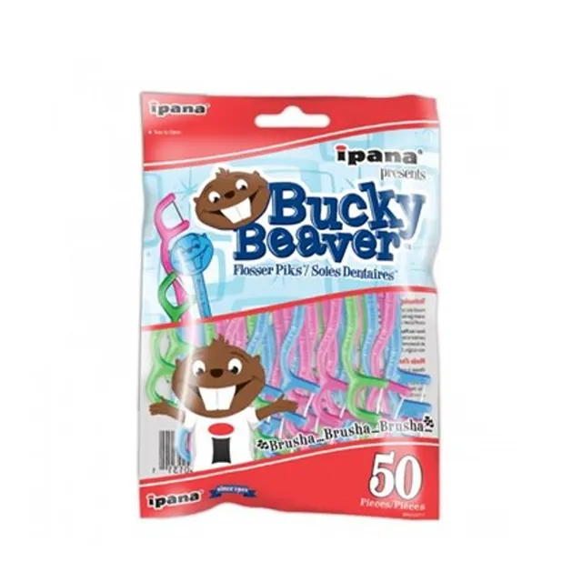 【加拿大美適】微蠟潔牙線(泡泡糖50M/2入) 歷史價格詳細信息