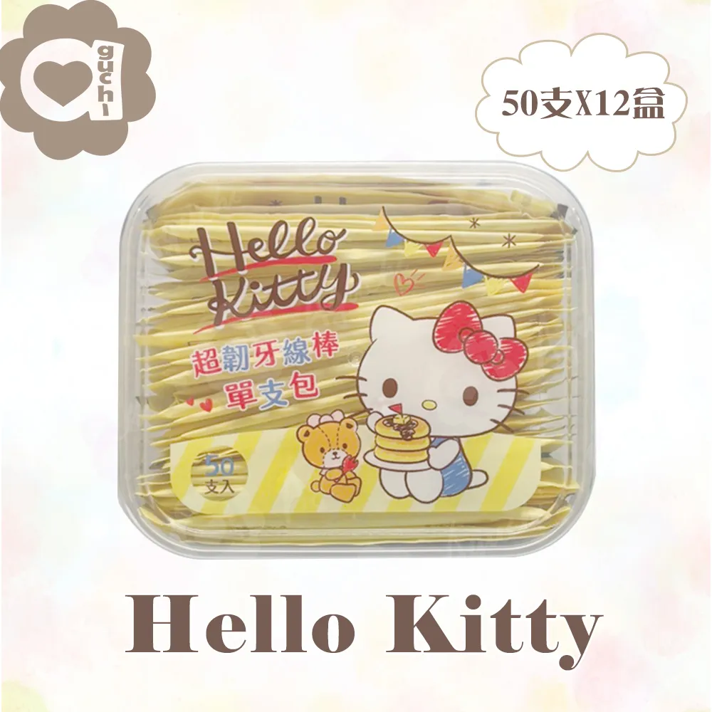 凱蒂貓單車牌 hello kitty bicycle playing cards hello kitty單車牌 歷史價格詳細信息