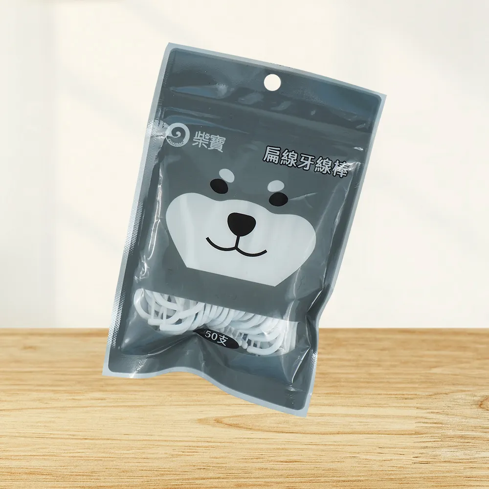 50支入 加粗不鏽鋼衣架 50支入組 加粗防滑衣架 不銹鋼衣架 成人衣架 曬衣架 現貨 廠商直送 歷史價格詳細信息