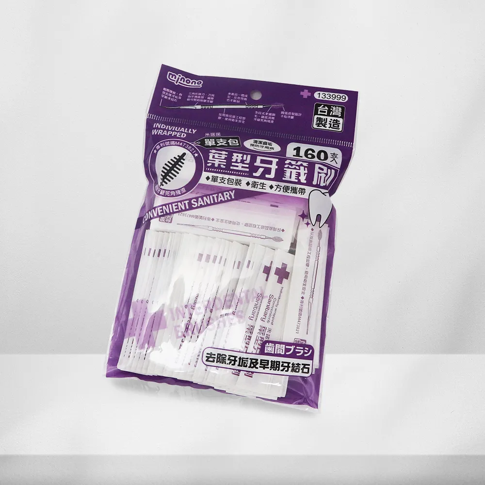 米諾諾葉子造型門擋-3入組 歷史價格詳細信息