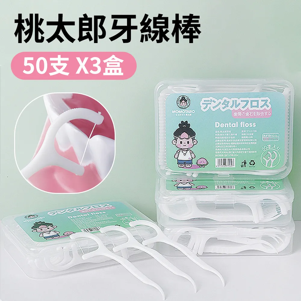 JID 艾草肩頸熱敷貼 蒸汽恆溫護頸貼 草本頸部熱敷貼-5片(蒸氣貼/頸貼/熱敷貼) 歷史價格詳細信息