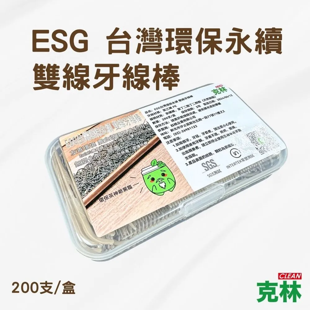 環保永恆鉛筆 永恆鉛筆 鉛筆 寫不斷鉛筆 附橡皮擦 文具用品 筆類 文具 歷史價格詳細信息