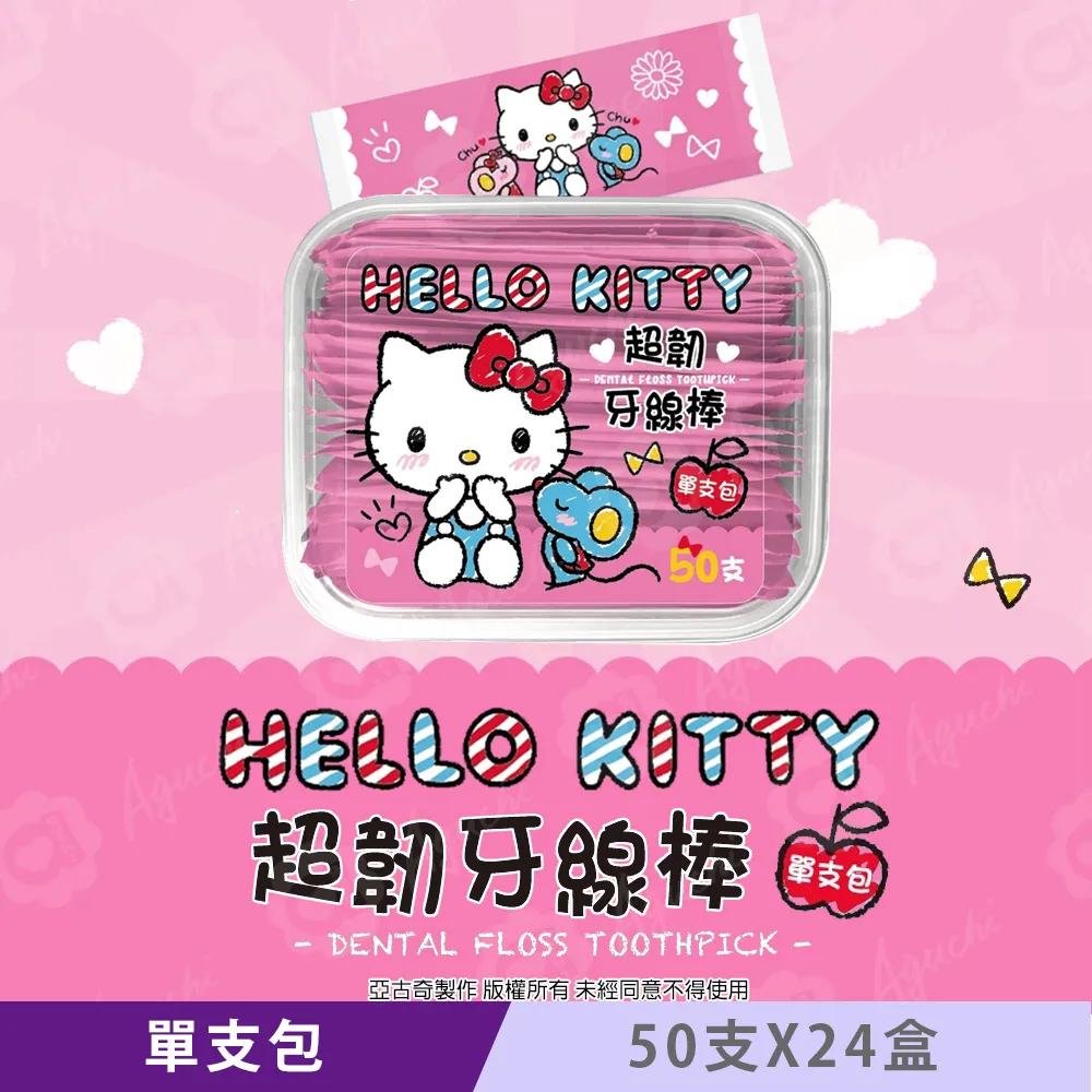Hello Kitty 超韌牙線棒300入(盒)【小三美日】D103184 歷史價格詳細信息