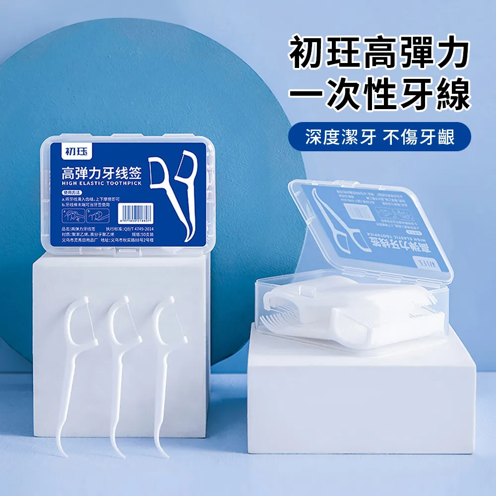 玨璋.三狼 - 勿忘我 運匠與木匠（潘玨璋與”三狼”謝三旭 勿忘我 CD 專輯 A64 歷史價格詳細信息