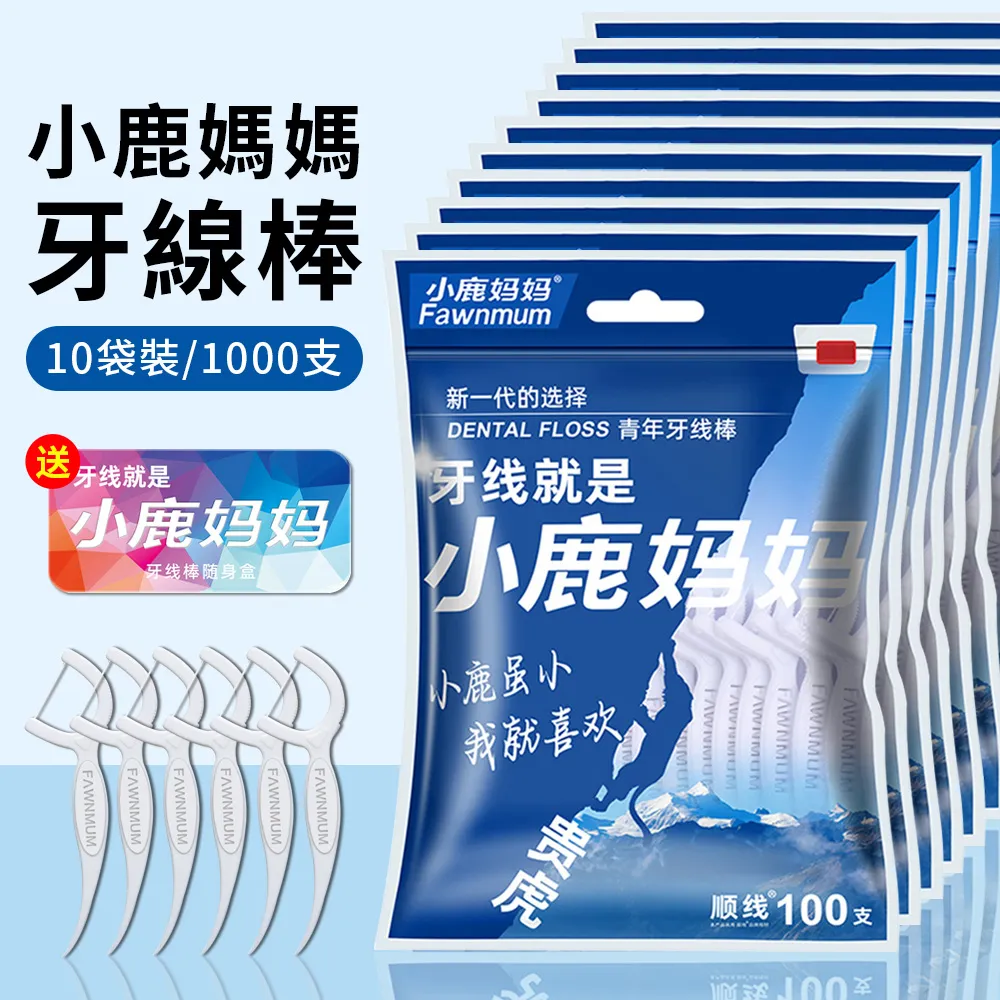小鹿家臻品lu  復古女孩~秋冬百搭顯臉小八角帽氣質大頭圍貝雷帽 歷史價格詳細信息