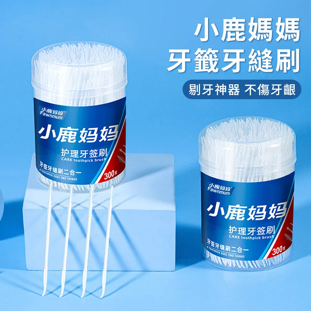小鹿家臻品lu  復古女孩~秋冬百搭顯臉小八角帽氣質大頭圍貝雷帽 歷史價格詳細信息