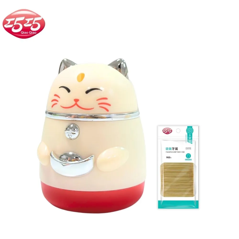 50支 袋裝 牙線棒 剃牙棒 牙線棒 潔牙線 牙籤 潔牙 牙線 細滑 現貨 歷史價格詳細信息