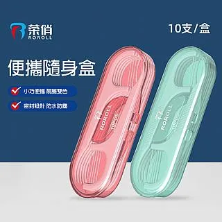 PS Mall 牙刷收納架 置物架 收納架 免打孔 杯架 2入 歷史價格詳細信息