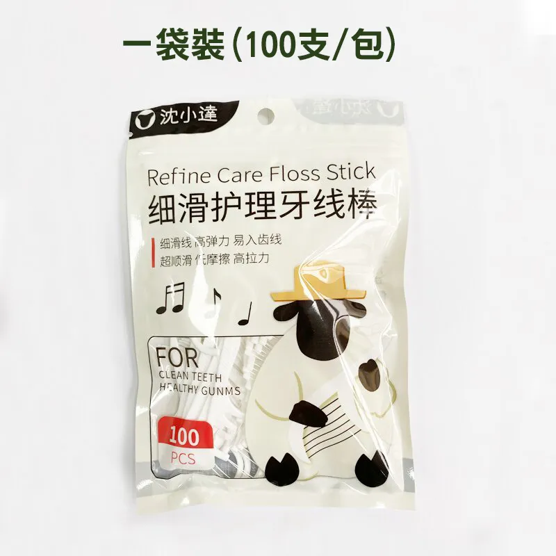 補充包 COW 牛乳石鹼 嬰幼兒泡泡沐浴 洗髮 低刺激 無添加 滋潤 嬰幼兒 歷史價格詳細信息