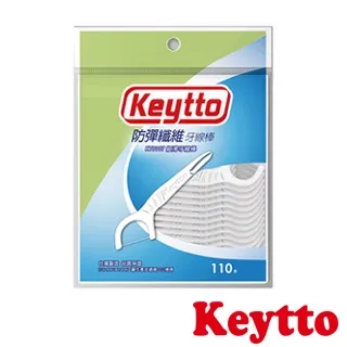 Keytto MIT 細滑牙線棒 110支~台灣製造(3包) 價格比較,價格查詢,歷史價格詳細信息