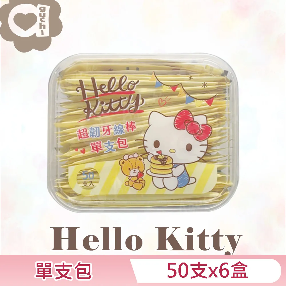 Hello Kitty 凱蒂貓超韌牙線棒單支包 50支(盒裝) X 12 盒 外盒可當密封收納盒亦適用於微波爐 歷史價格詳細信息