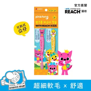 [碰碰狐] 兒童安全附蓋剪刀 剪刀 家用剪刀 附蓋剪刀 辦公用 兒童用 安全剪刀 圓頭剪刀【網狐家居】[現貨] 歷史價格詳細信息