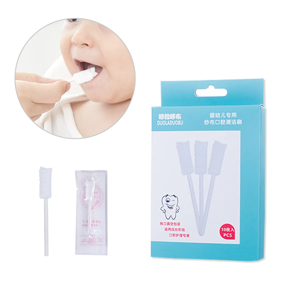【嬰兒口腔清潔棒 30入/盒 獨立包裝 快速出貨】口腔乳牙清潔 奶垢清潔棉棒 兒童清潔 寶寶牙刷 奶垢舌苔 兒童口腔清潔 歷史價格詳細信息