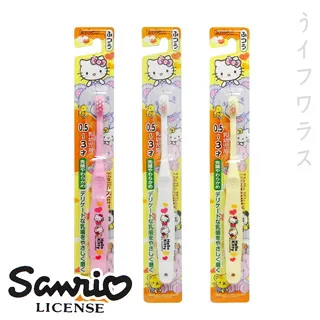 兒童HELLO KITTY舖棉雙面背心附帽(約適~6,7歲)(桂花霆C26) 歷史價格詳細信息