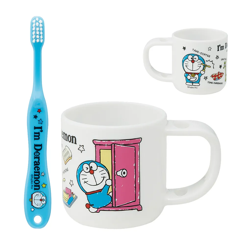 SKATER幼兒牙刷&漱口杯組-HelloKitty(3~5歲) 歷史價格詳細信息