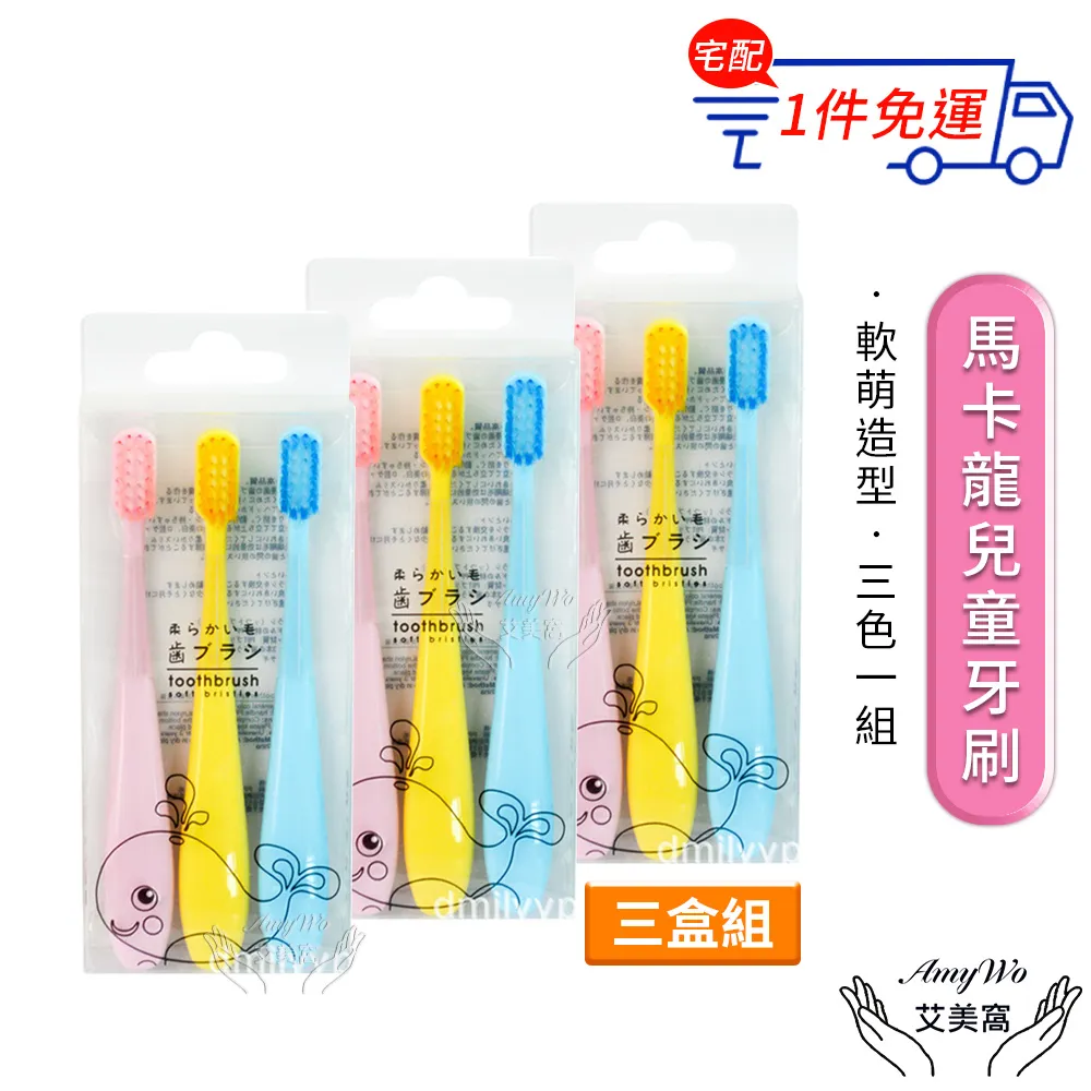 【胖胖糖】日式柴犬領巾項圈(L號)-寵物項圈 安全扣 可伸縮 大中小型犬適用 頸圈 貓項圈 狗項圈 歷史價格詳細信息