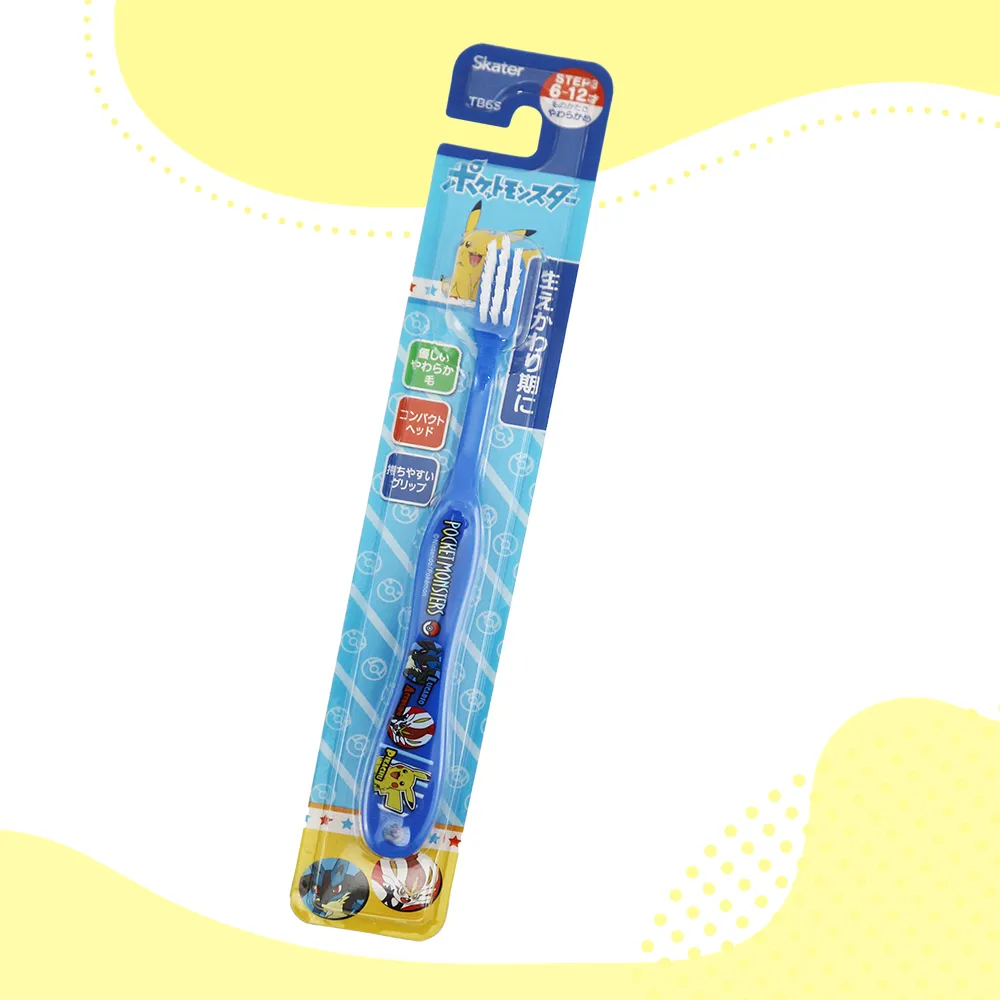 日本進口 皮卡丘 充氣跳跳馬 歷史價格詳細信息