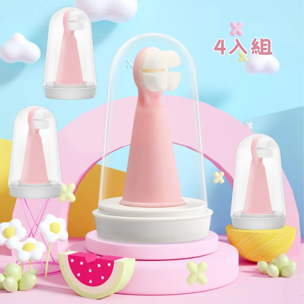 meekee 柔軟萬毛指套牙刷4入組 (幼童/寵物適用) 價格比較,價格查詢,歷史價格詳細信息