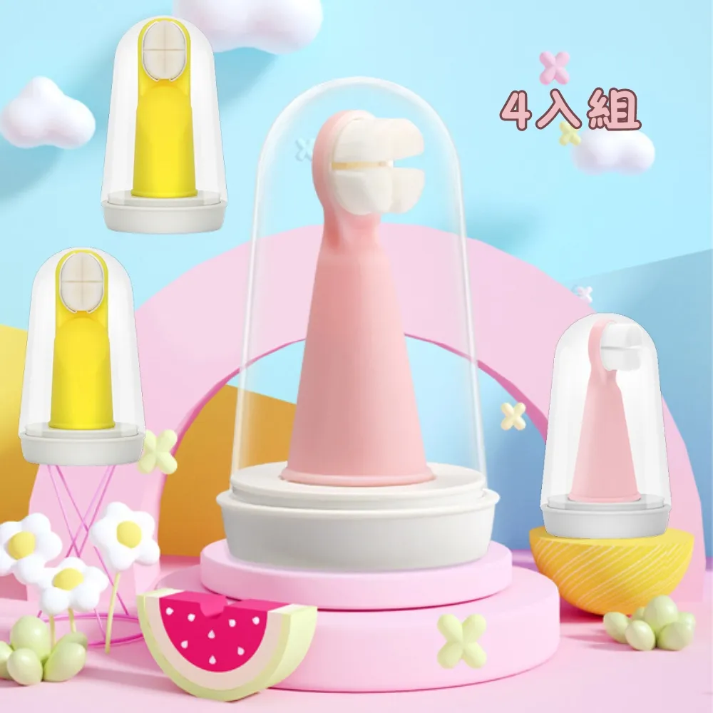 meekee 柔軟萬毛指套牙刷4入組 (幼童/寵物適用) 歷史價格詳細信息