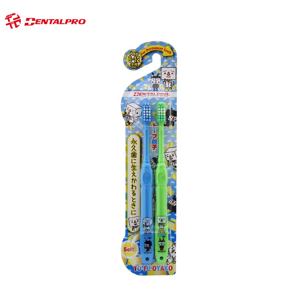 【6入組】日本 對子哈特TH 頂級旗艦R20御用潤滑液 moisty Plus - 200ml 歷史價格詳細信息