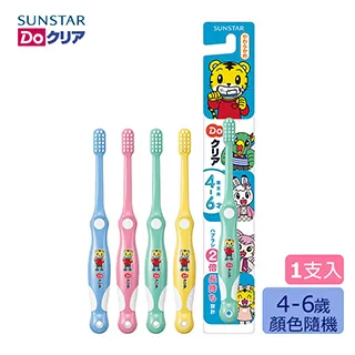 三詩達巧虎兒童牙刷6~12歲6入組 歷史價格詳細信息