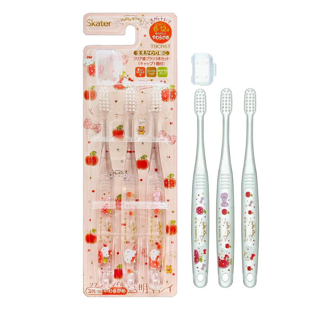 Hello Kitty童鞋 12-14.5cm 經典系列 輕量抗菌防臭防滑學步休閒鞋 粉.藍(聖荃官方旗艦店) 歷史價格詳細信息