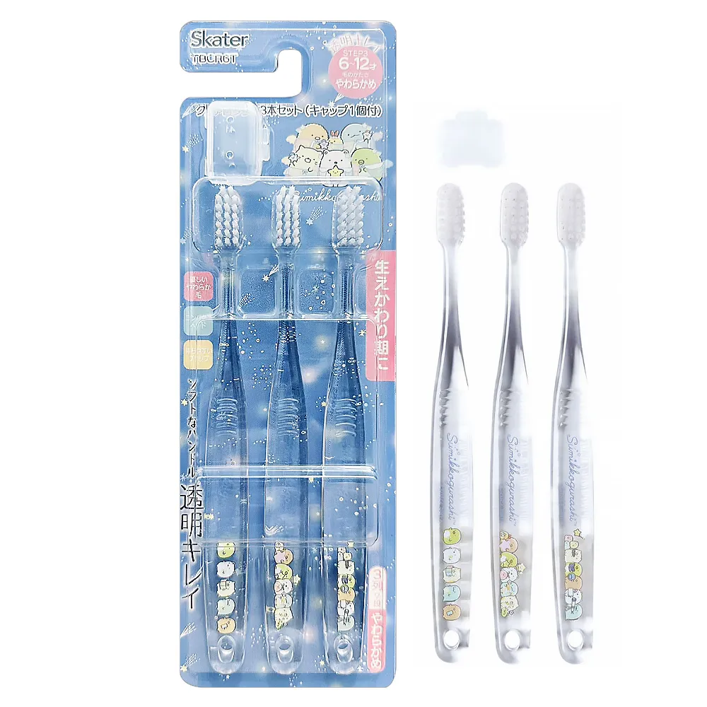 Sumikko Gurashi兒童牙刷3入組(6-12歲) 歷史價格詳細信息