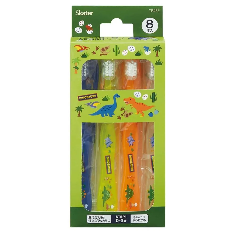Skater 幼兒(0~3歲)／兒童(3~5歲) 軟毛牙刷 1入【新高橋藥局】多款供選 歷史價格詳細信息