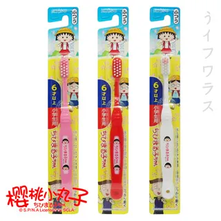 兒童牙刷小袋鼠巴布兒童u型牙刷1-2-3-4歲半以上硅膠手動U形寶寶刷牙神器-超夯 精品 歷史價格詳細信息