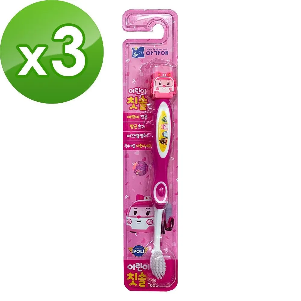 波力 救援小英雄兒童牙膏-葡萄/草莓/橘子口味80g(3歲以上)【悅兒園婦幼生活館】 歷史價格詳細信息