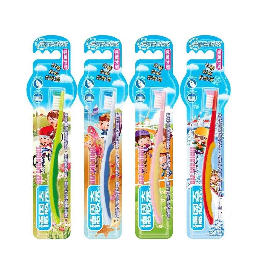 X12兒童耳機無線藍 骨傳導學生網課專用護耳運動不入耳掛式跑步 ZB1202 QP1130 歷史價格詳細信息