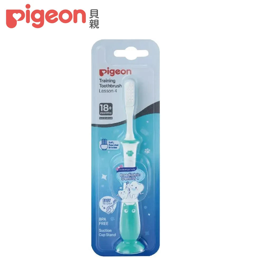 Pigeon 貝親 第四階段學習牙刷-綠【佳兒園婦幼館】 歷史價格詳細信息