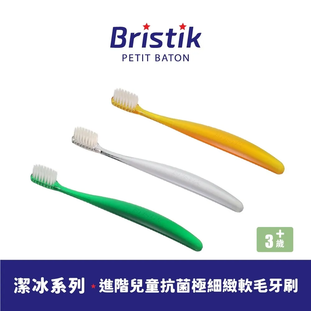 冰潔抗菌襪納米銀防臭男全棉襪除臭中筒襪男防滑吸汗運動襪四季襪 歷史價格詳細信息