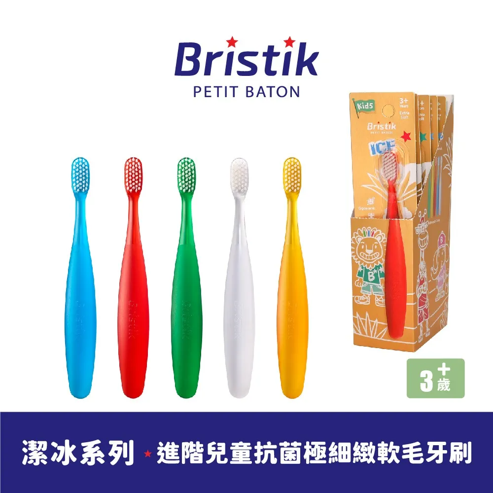 冰潔抗菌襪納米銀防臭男全棉襪除臭中筒襪男防滑吸汗運動襪四季襪 歷史價格詳細信息