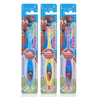 英國brush-baby外出攜帶型GoKidz聲波電動牙刷(粉藍) 歷史價格詳細信息