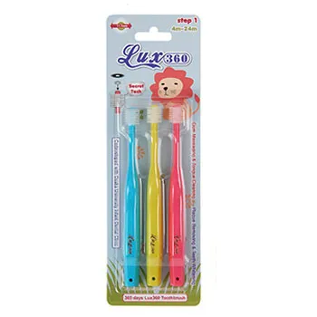 ⭐LUX360 幼童牙刷 step1 step2 step3 三入組  兒童牙刷⭐ 歷史價格詳細信息