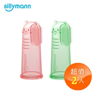 韓國 sillymann 100%鉑金矽膠指套牙刷(粉紅/綠) 指套牙刷 幼兒牙刷 米菲寶貝 歷史價格詳細信息