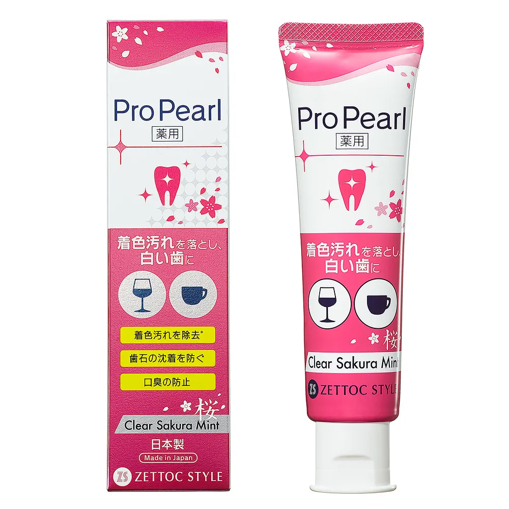 Propearl 淨白牙膏-櫻花薄荷(100g) 價格比較,價格查詢,歷史價格詳細信息