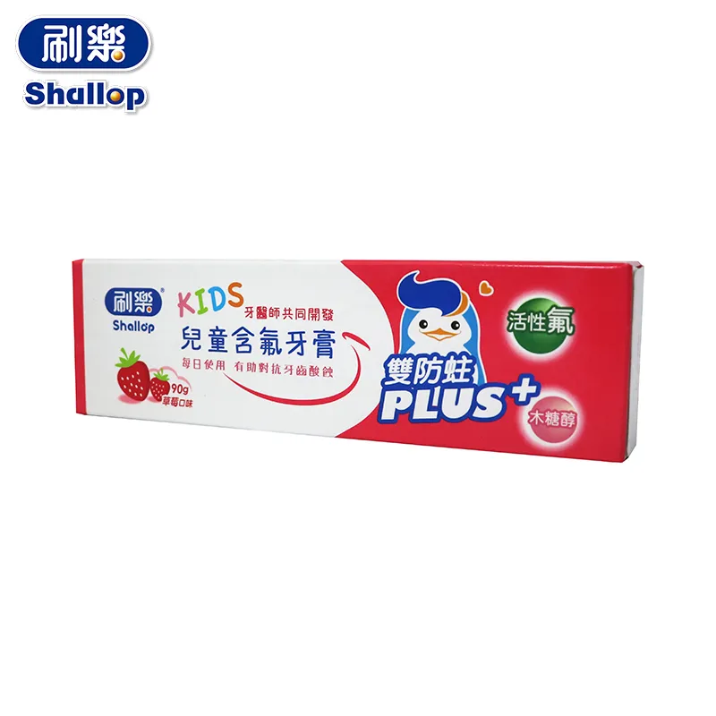 刷樂兒童含氟潄口水(草莓口味)500mL 歷史價格詳細信息