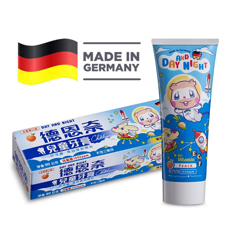 【德恩奈】兒童牙膏90g 3入組-(水蜜桃/草莓) 歷史價格詳細信息