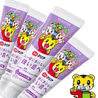 日本進口 【SUNSTAR】 Ora2 me 升級版 亮白淨色去漬牙膏 天然薄荷 130g*3入 歷史價格詳細信息